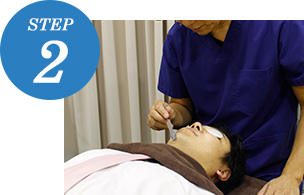 step 2